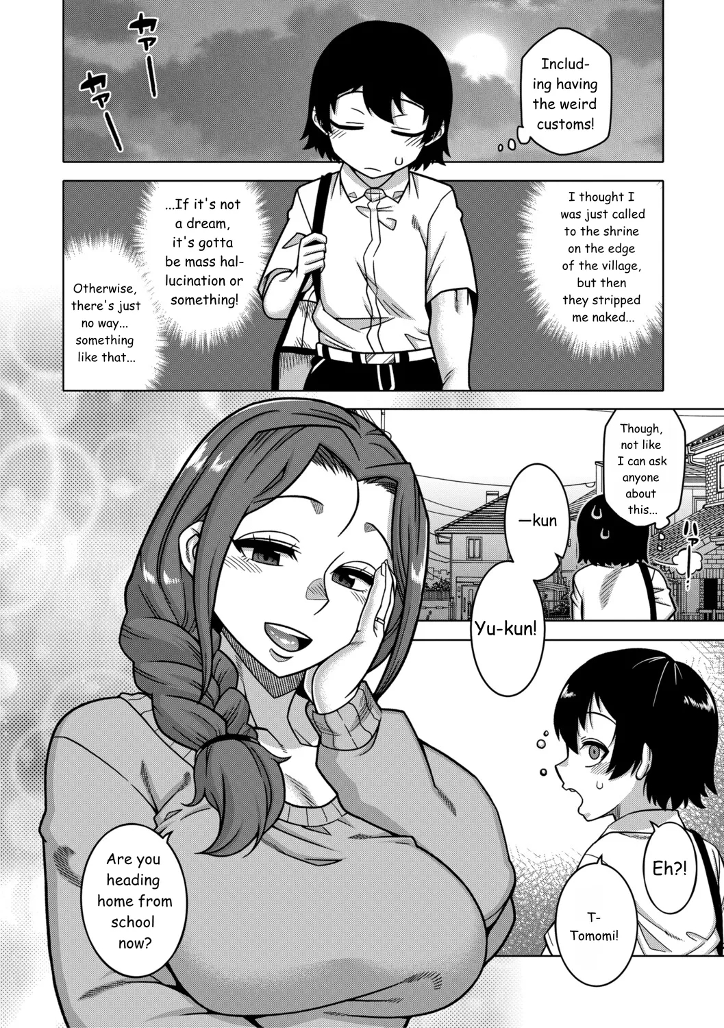 Regarding The Traditions Of Prefecture N, T City, R Village + Bonus Story page 10