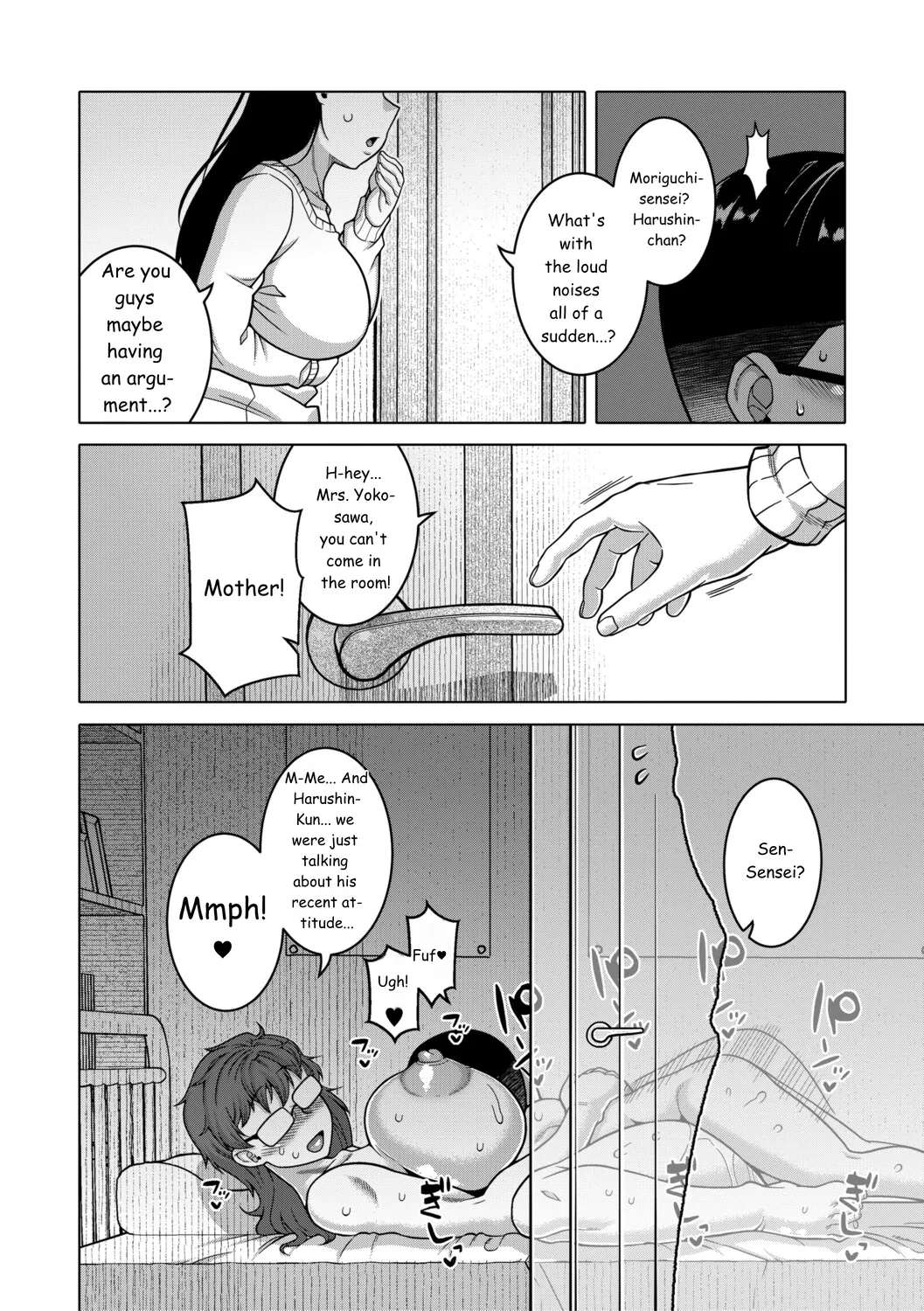 Regarding The Traditions Of Prefecture N, T City, R Village + Bonus Story page 113