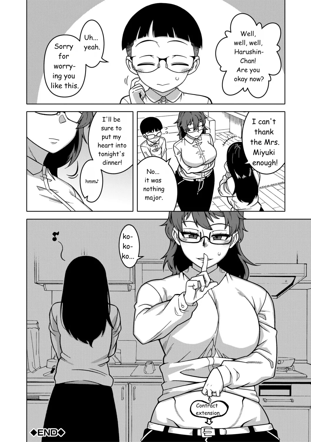 Regarding The Traditions Of Prefecture N, T City, R Village + Bonus Story page 116