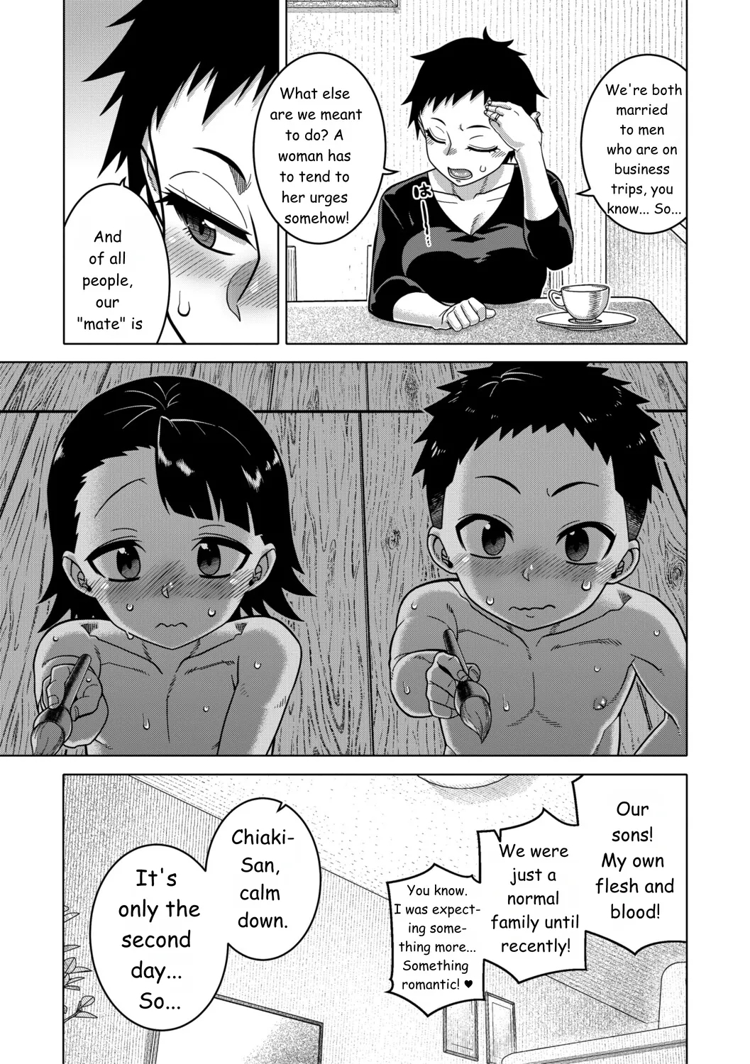 Regarding The Traditions Of Prefecture N, T City, R Village + Bonus Story page 119