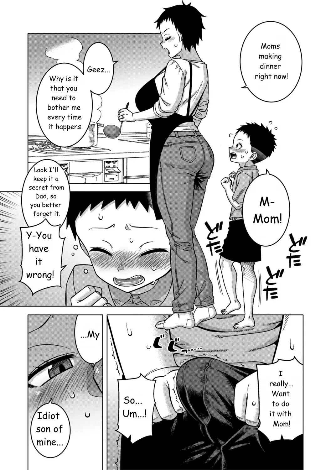 Regarding The Traditions Of Prefecture N, T City, R Village + Bonus Story page 121