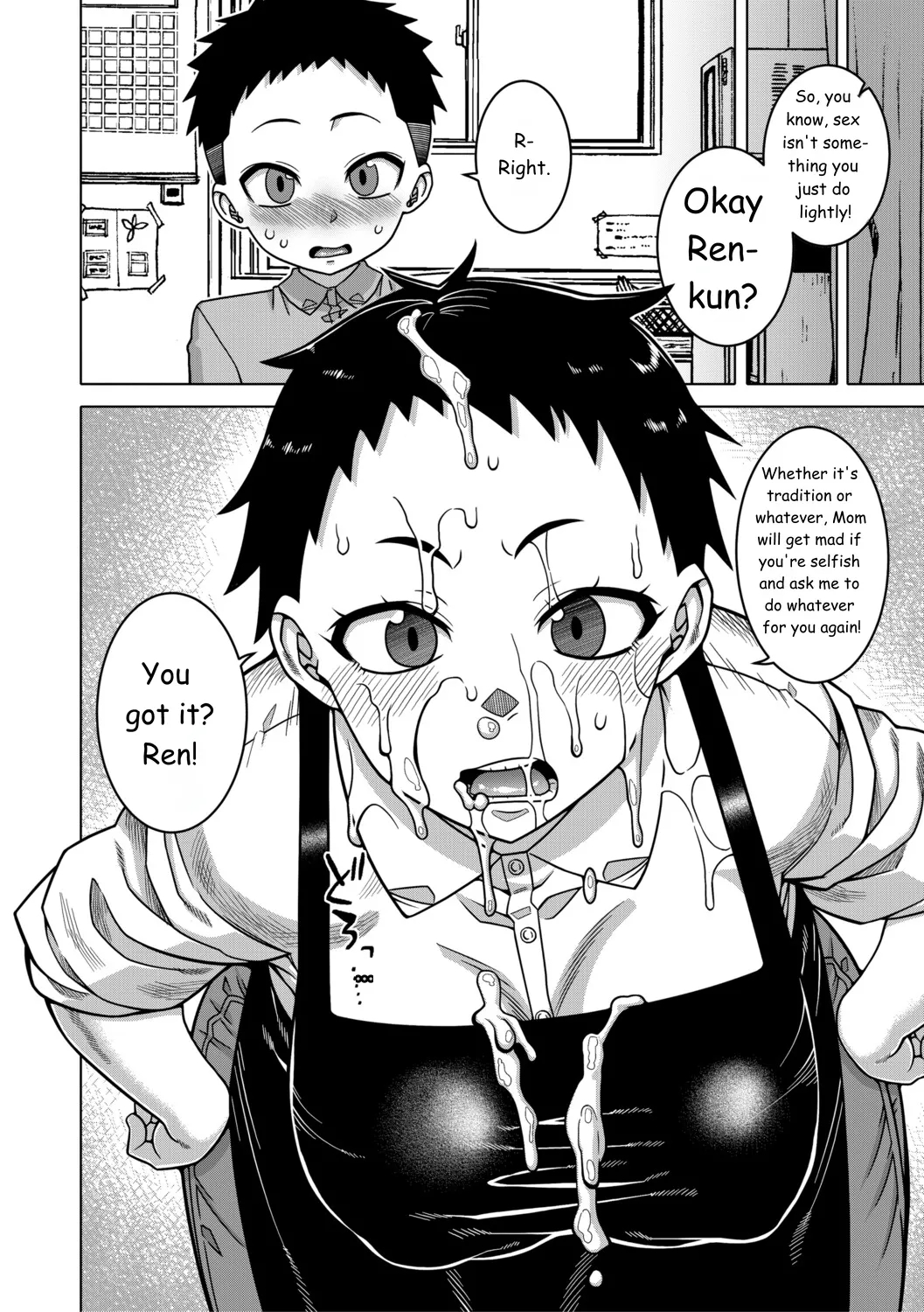Regarding The Traditions Of Prefecture N, T City, R Village + Bonus Story page 126