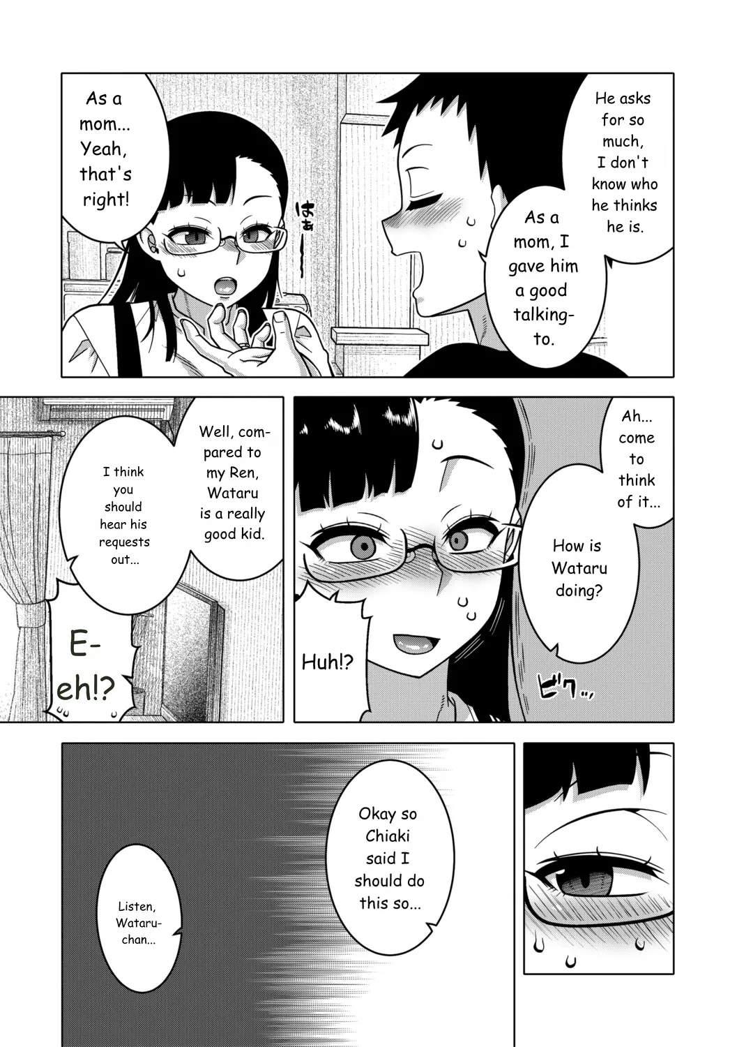 Regarding The Traditions Of Prefecture N, T City, R Village + Bonus Story page 127