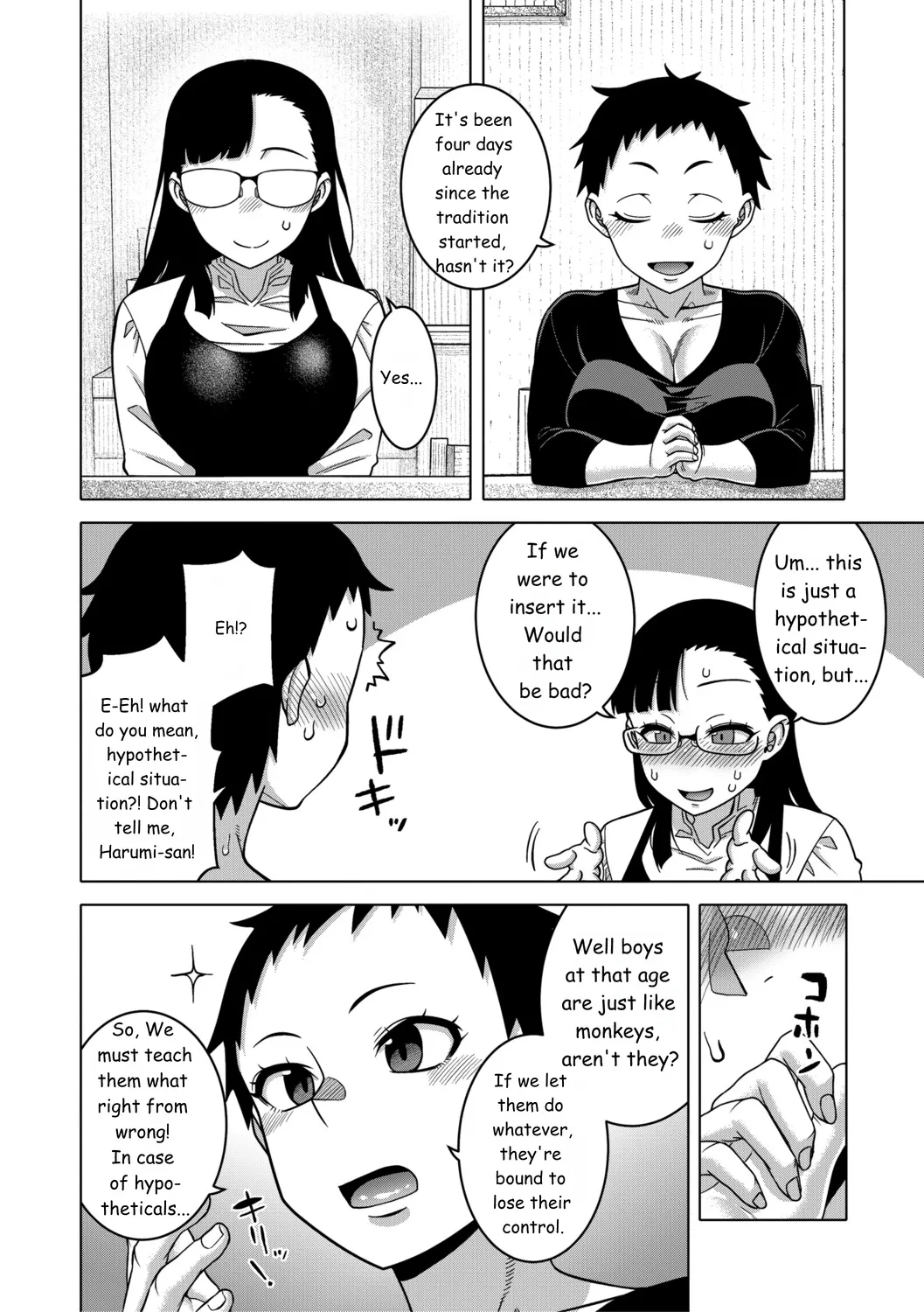 Regarding The Traditions Of Prefecture N, T City, R Village + Bonus Story page 132