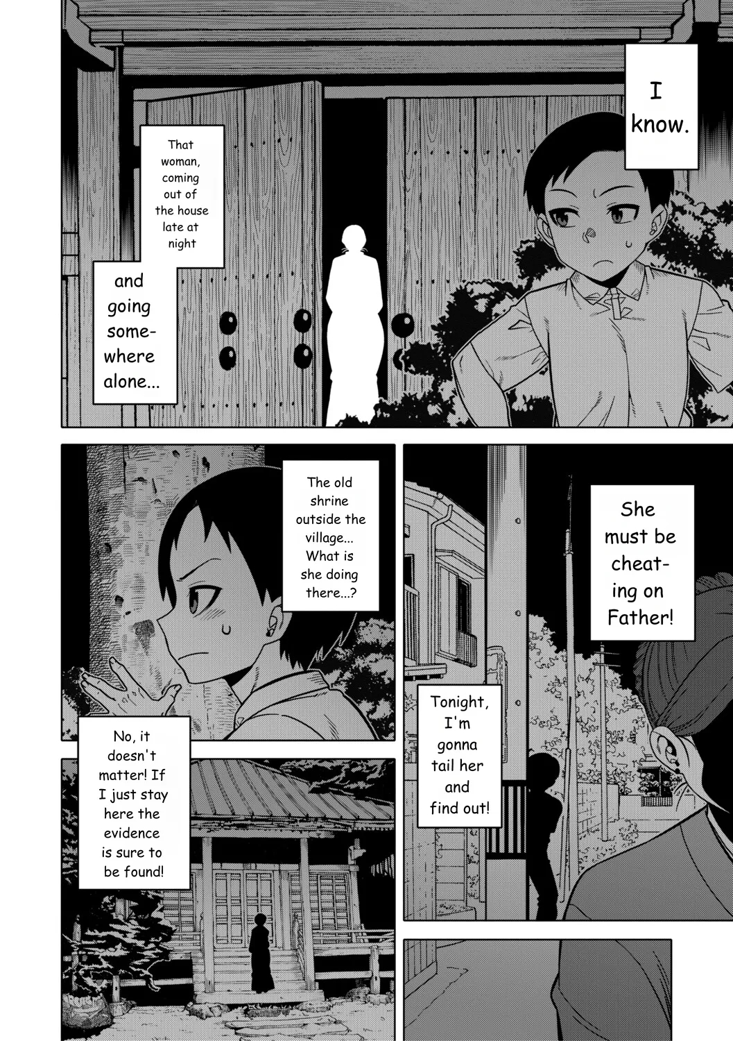 Regarding The Traditions Of Prefecture N, T City, R Village + Bonus Story page 160