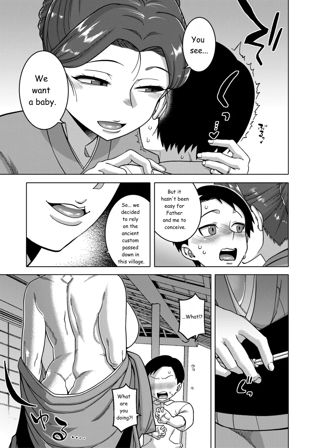Regarding The Traditions Of Prefecture N, T City, R Village + Bonus Story page 163