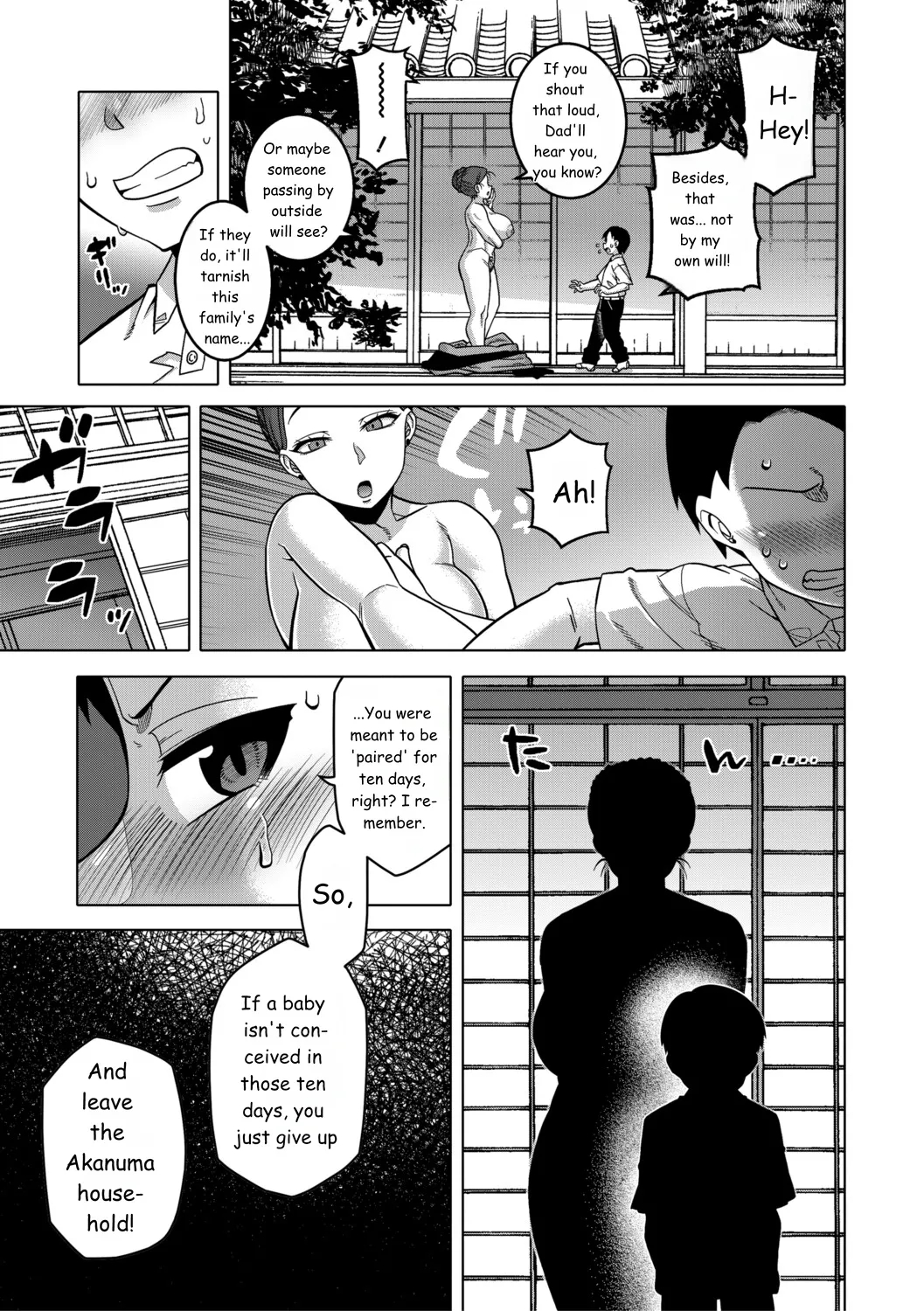 Regarding The Traditions Of Prefecture N, T City, R Village + Bonus Story page 165