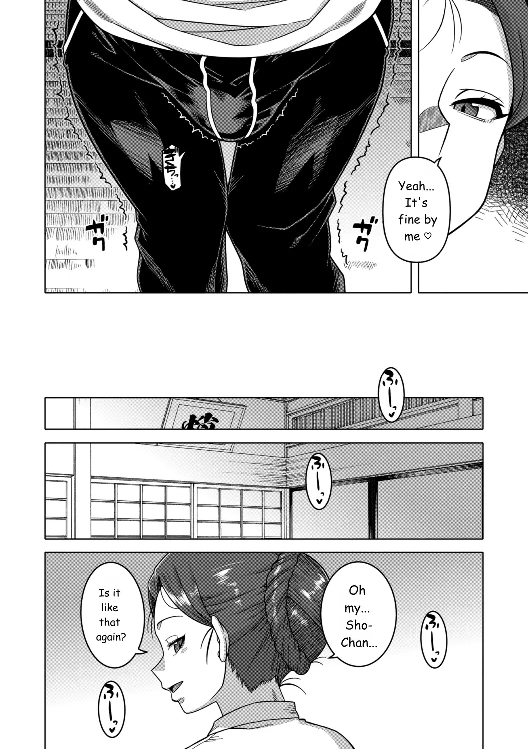 Regarding The Traditions Of Prefecture N, T City, R Village + Bonus Story page 166