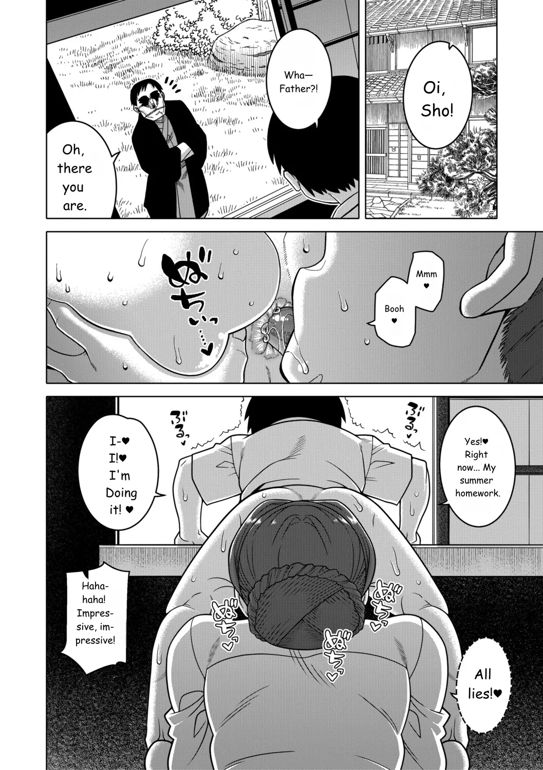 Regarding The Traditions Of Prefecture N, T City, R Village + Bonus Story page 170