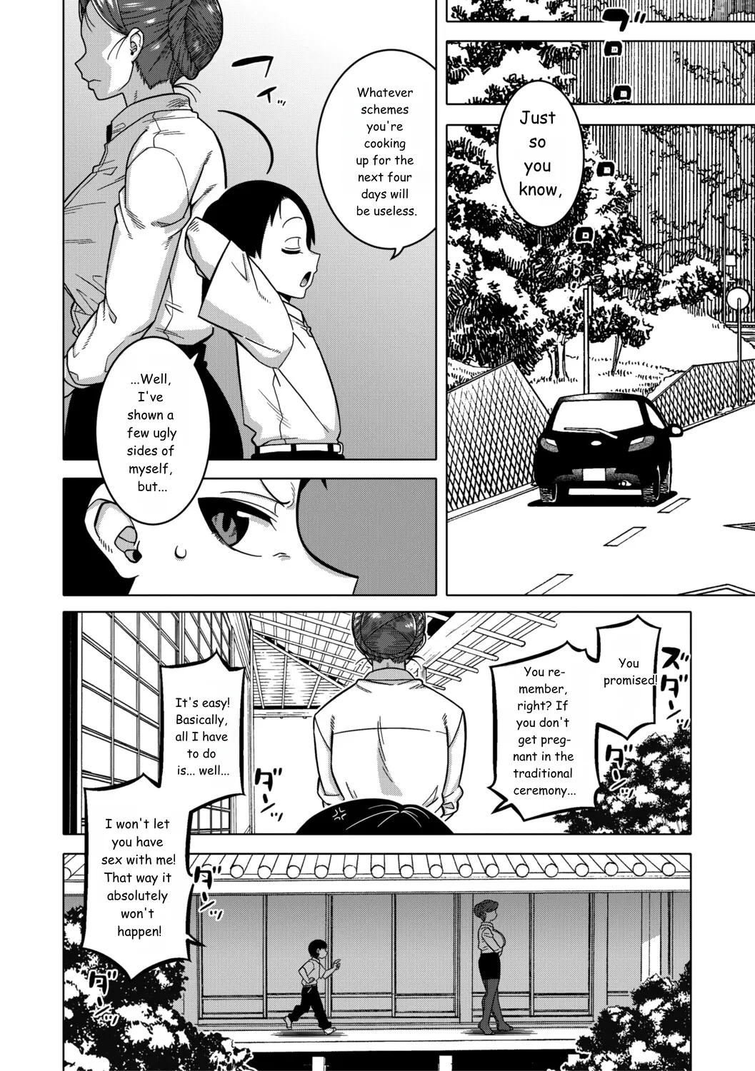 Regarding The Traditions Of Prefecture N, T City, R Village + Bonus Story page 176
