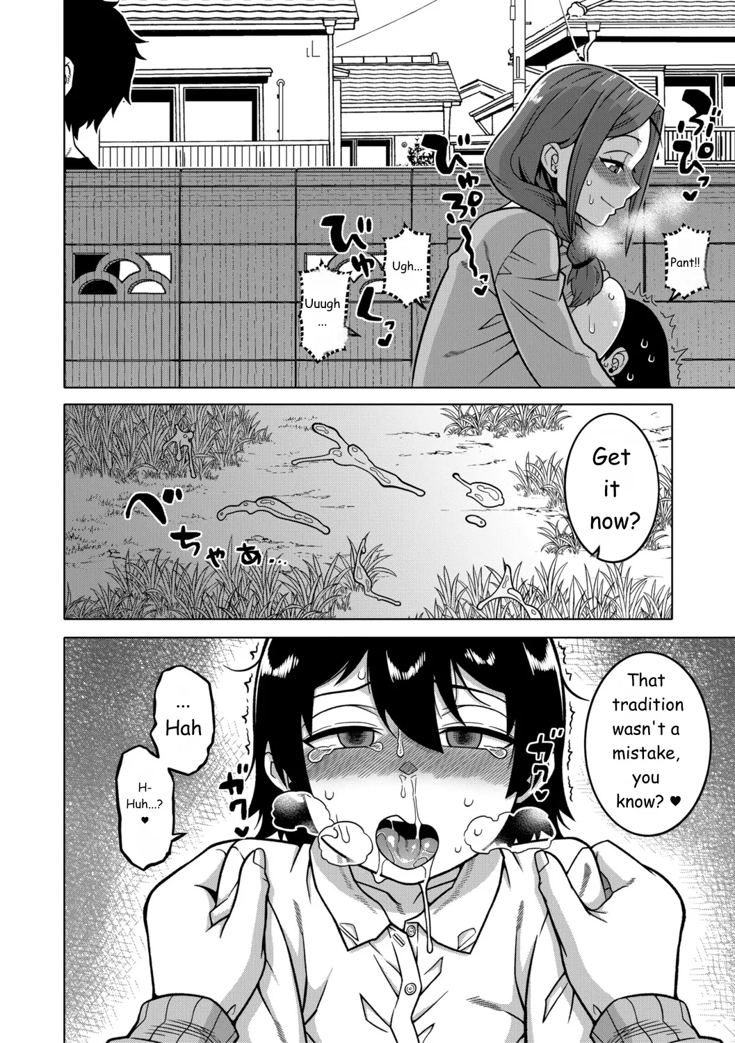 Regarding The Traditions Of Prefecture N, T City, R Village + Bonus Story page 18