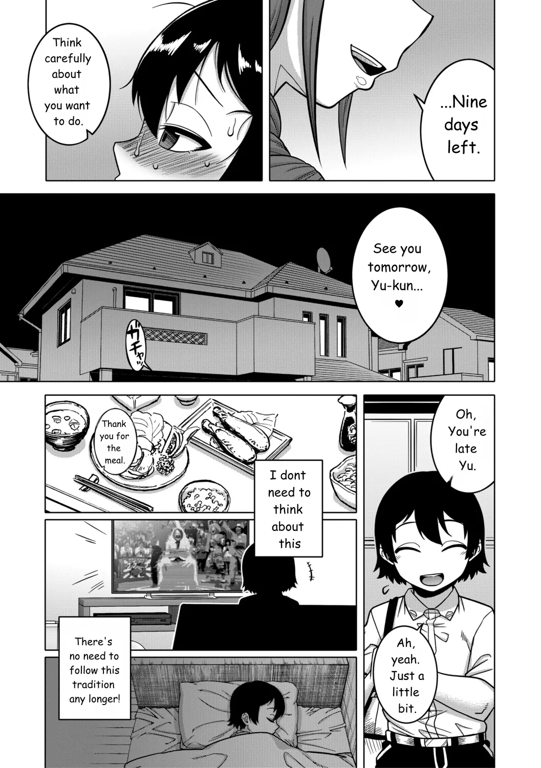 Regarding The Traditions Of Prefecture N, T City, R Village + Bonus Story page 19