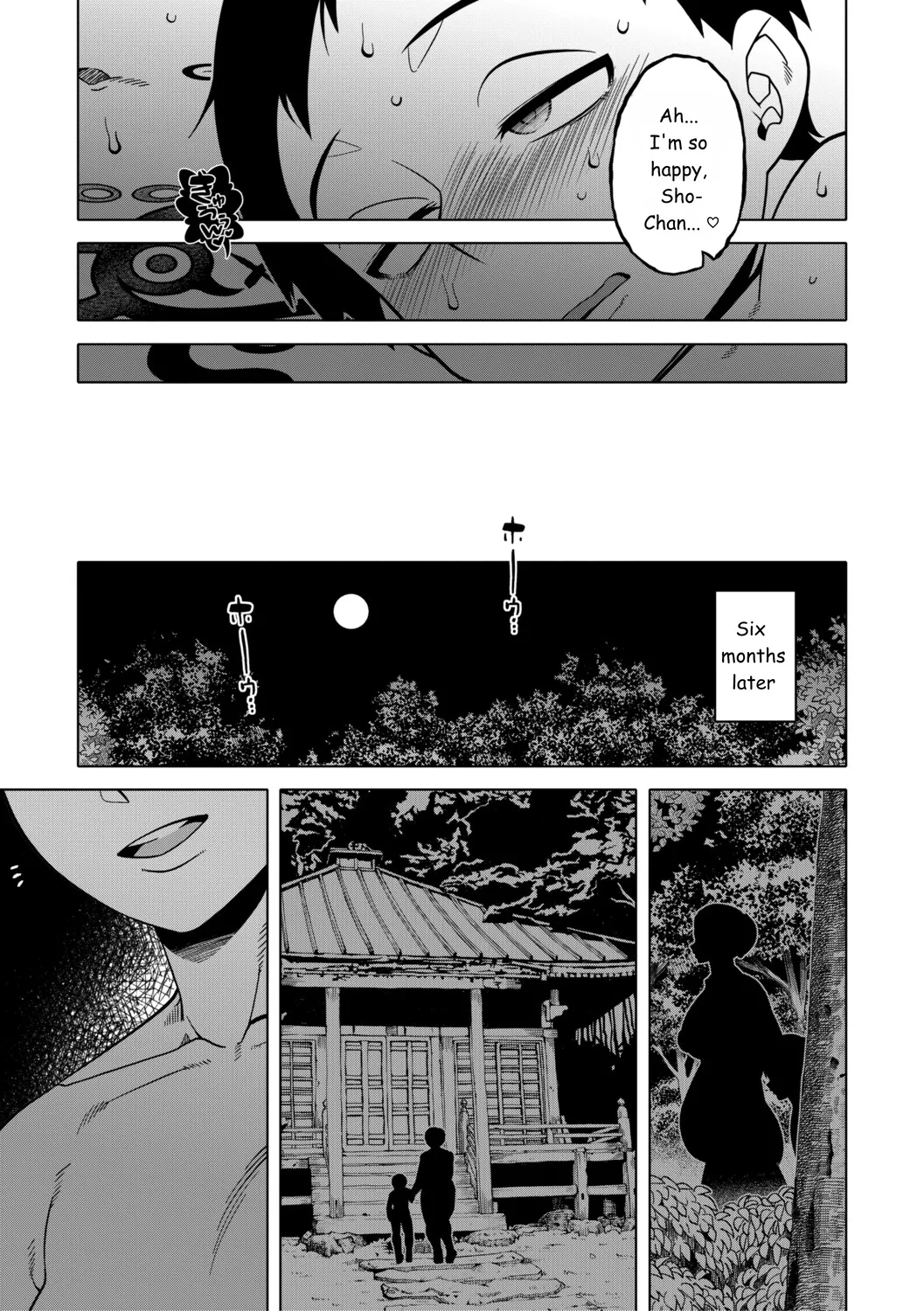 Regarding The Traditions Of Prefecture N, T City, R Village + Bonus Story page 192