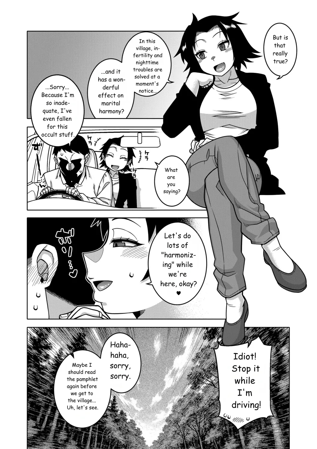 Regarding The Traditions Of Prefecture N, T City, R Village + Bonus Story page 196