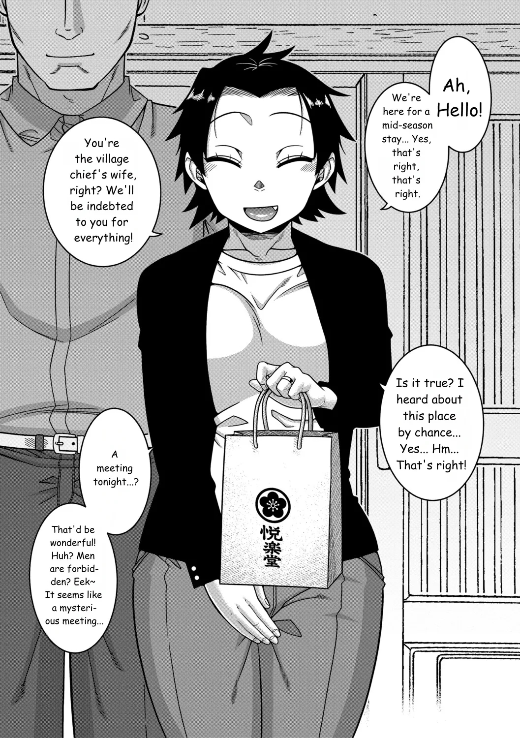Regarding The Traditions Of Prefecture N, T City, R Village + Bonus Story page 198