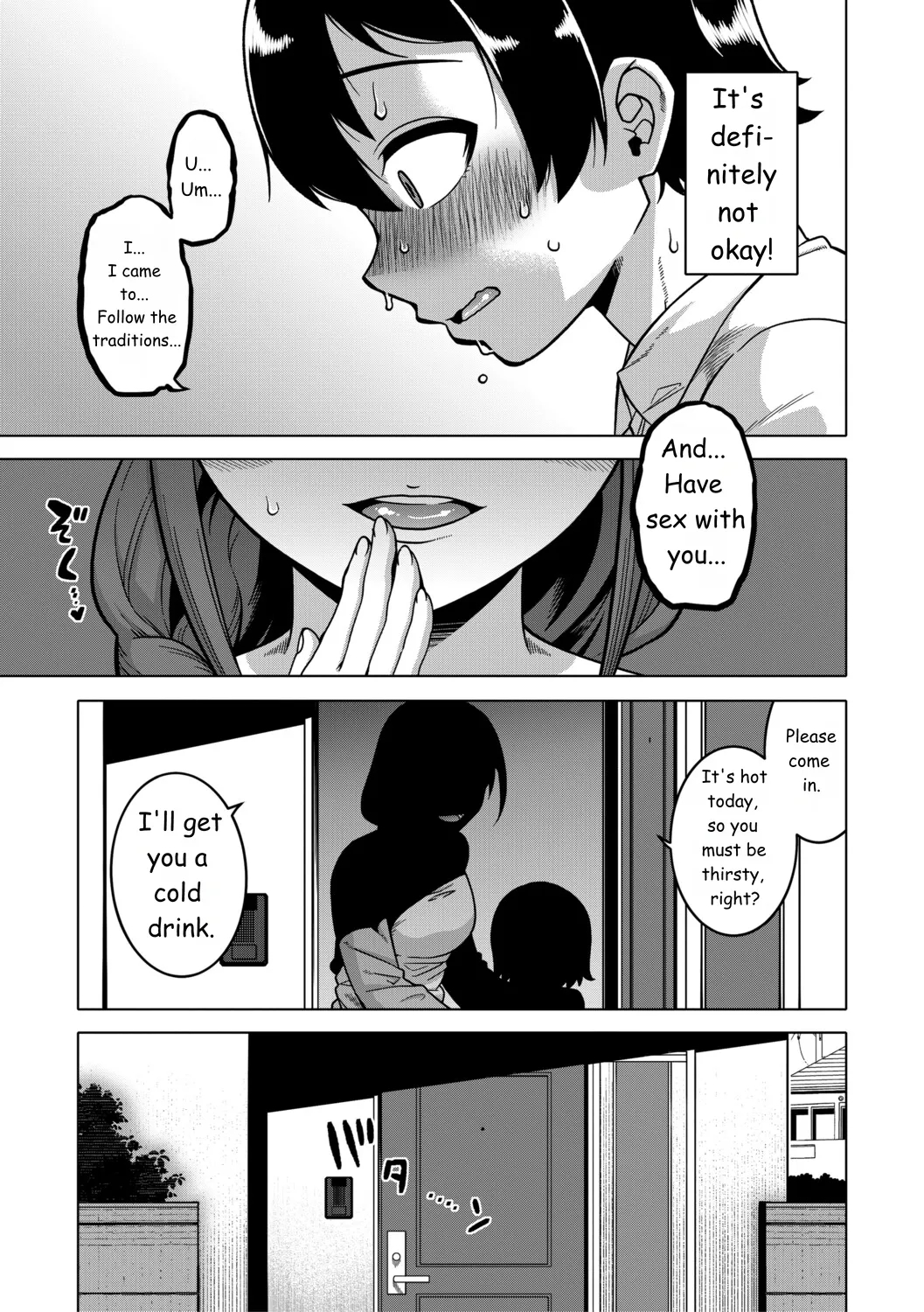 Regarding The Traditions Of Prefecture N, T City, R Village + Bonus Story page 21