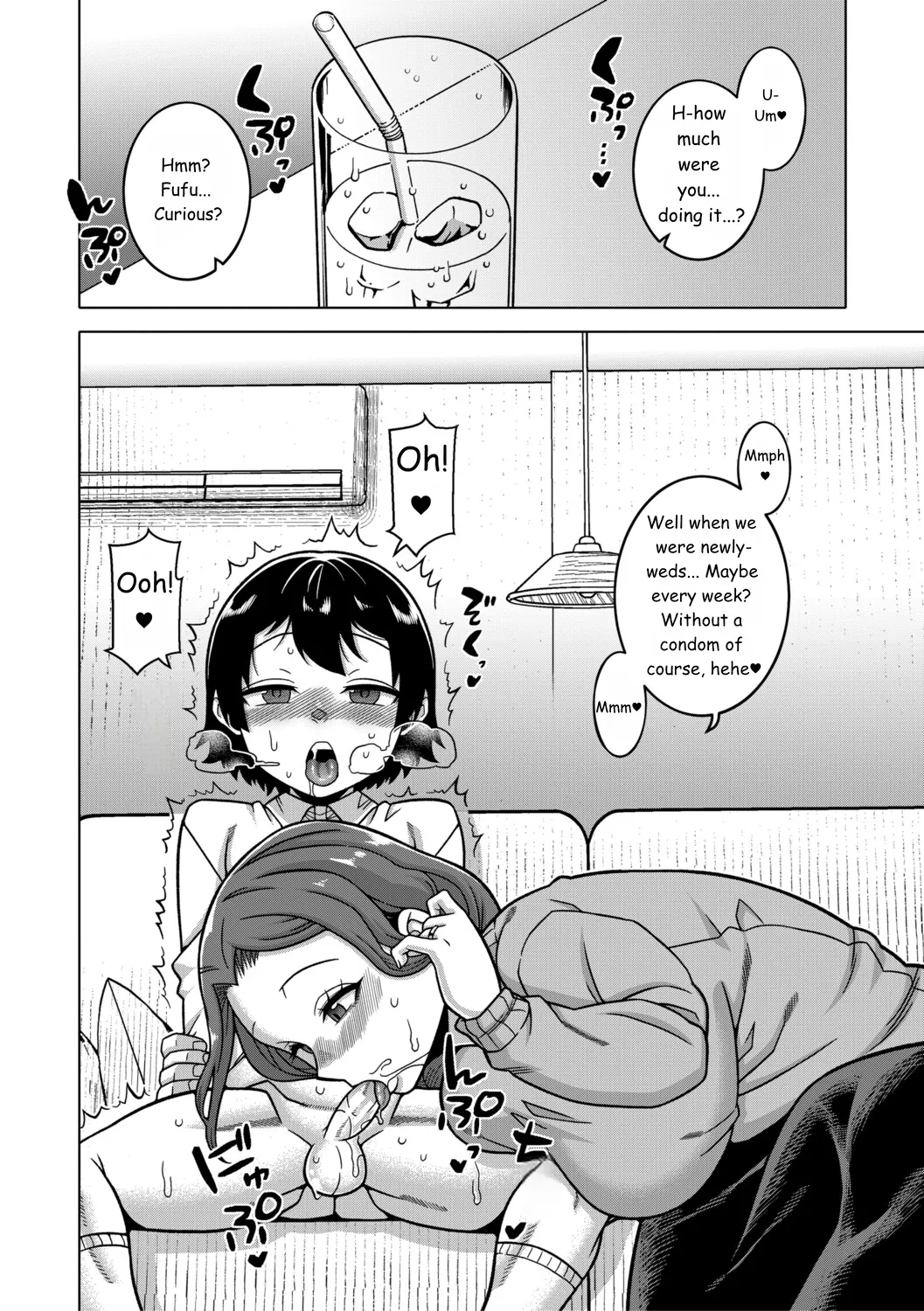 Regarding The Traditions Of Prefecture N, T City, R Village + Bonus Story page 22
