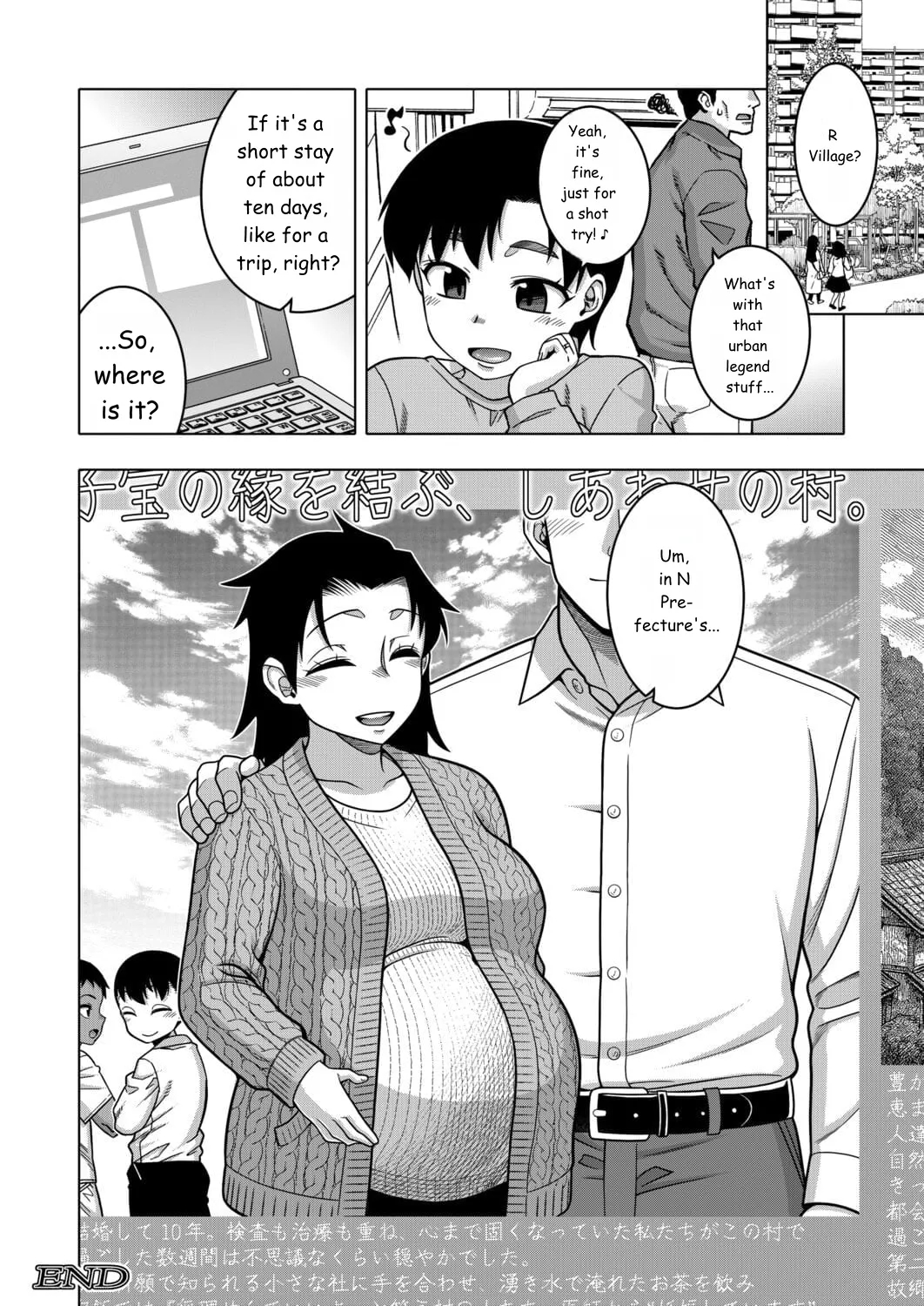 Regarding The Traditions Of Prefecture N, T City, R Village + Bonus Story page 223