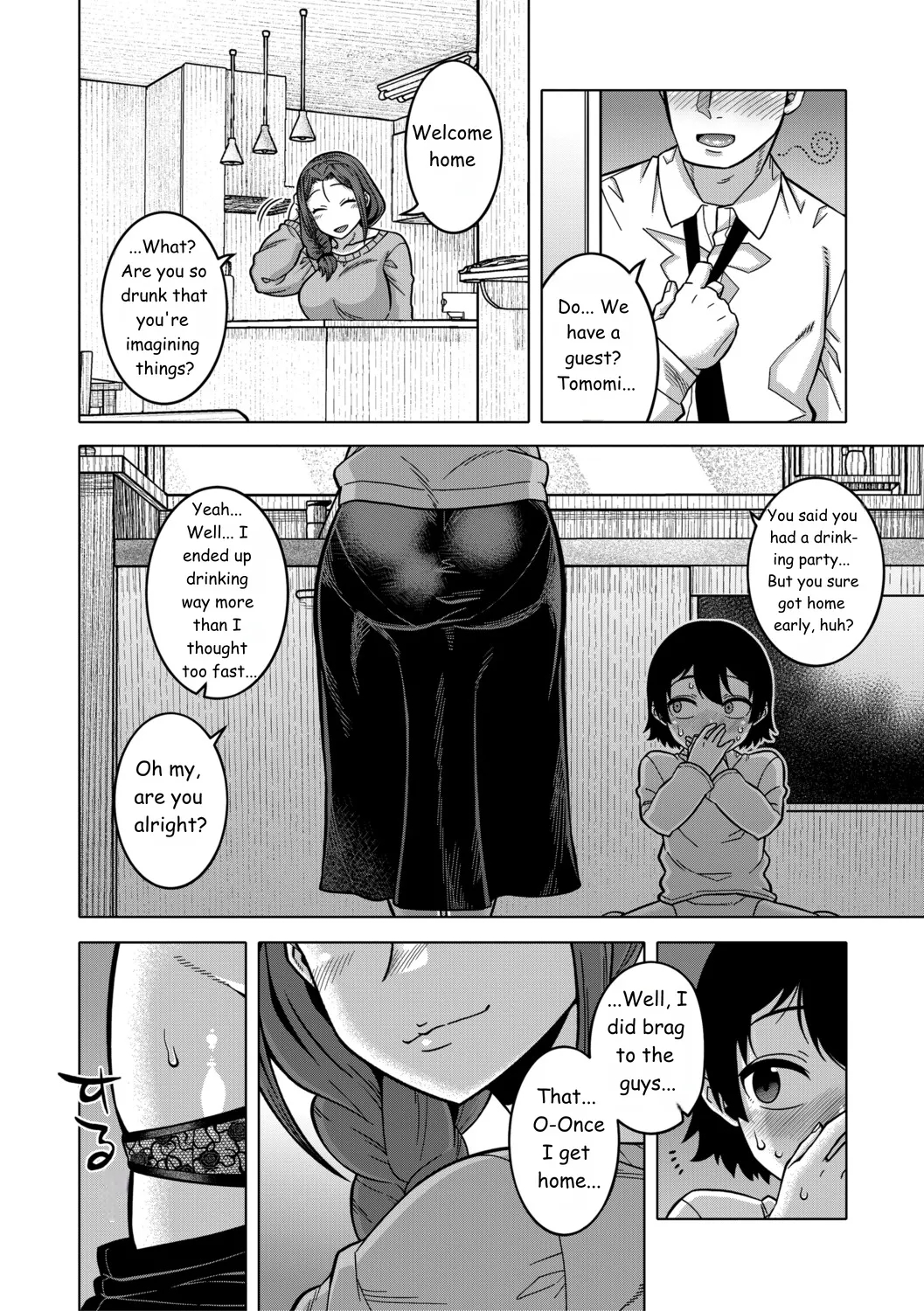 Regarding The Traditions Of Prefecture N, T City, R Village + Bonus Story page 28