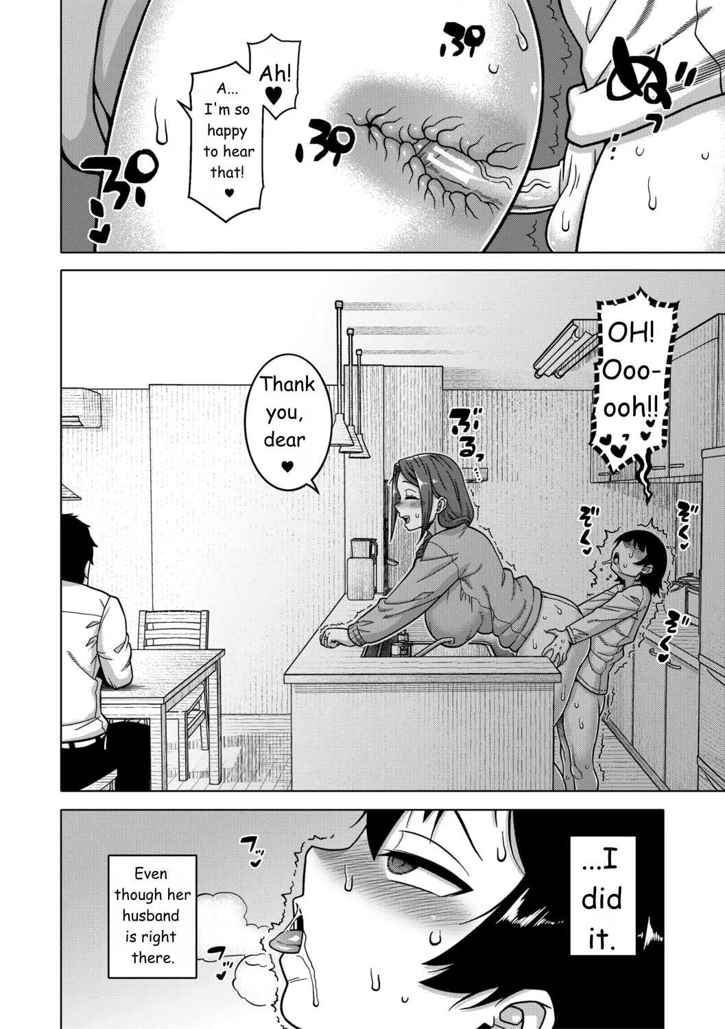 Regarding The Traditions Of Prefecture N, T City, R Village + Bonus Story page 30