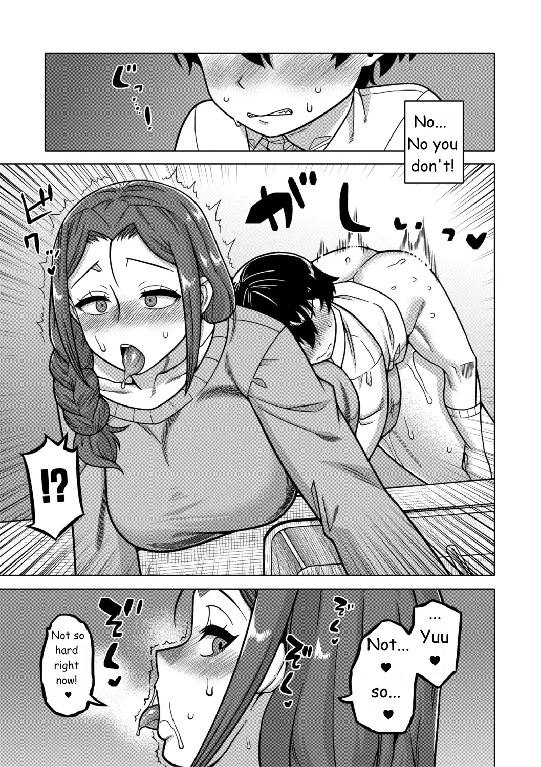 Regarding The Traditions Of Prefecture N, T City, R Village + Bonus Story page 33