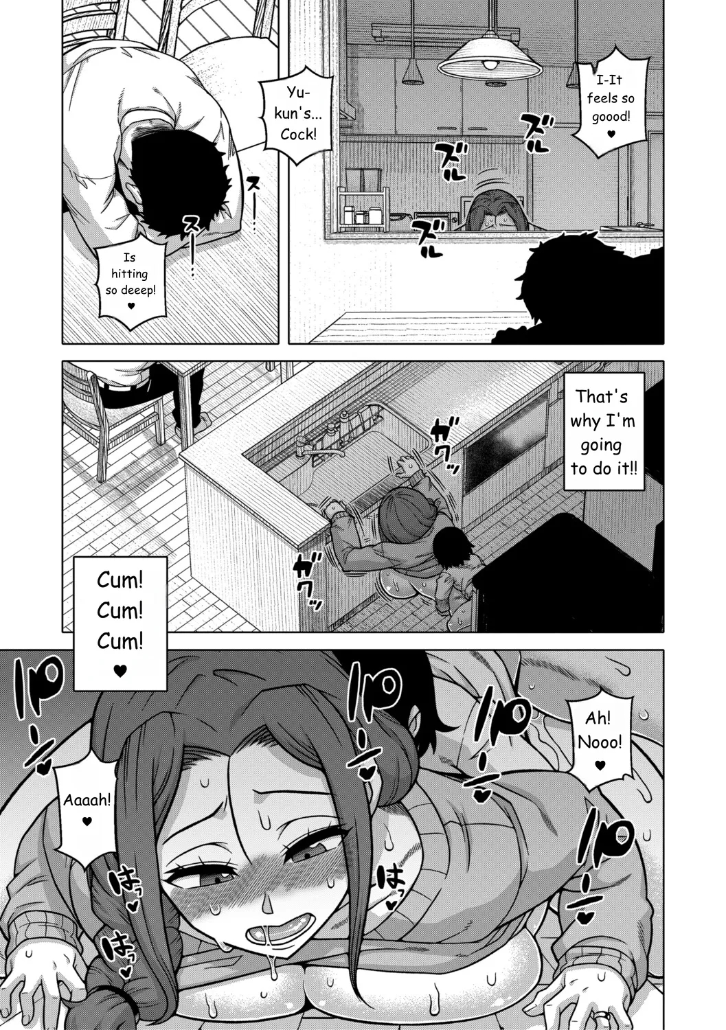 Regarding The Traditions Of Prefecture N, T City, R Village + Bonus Story page 35