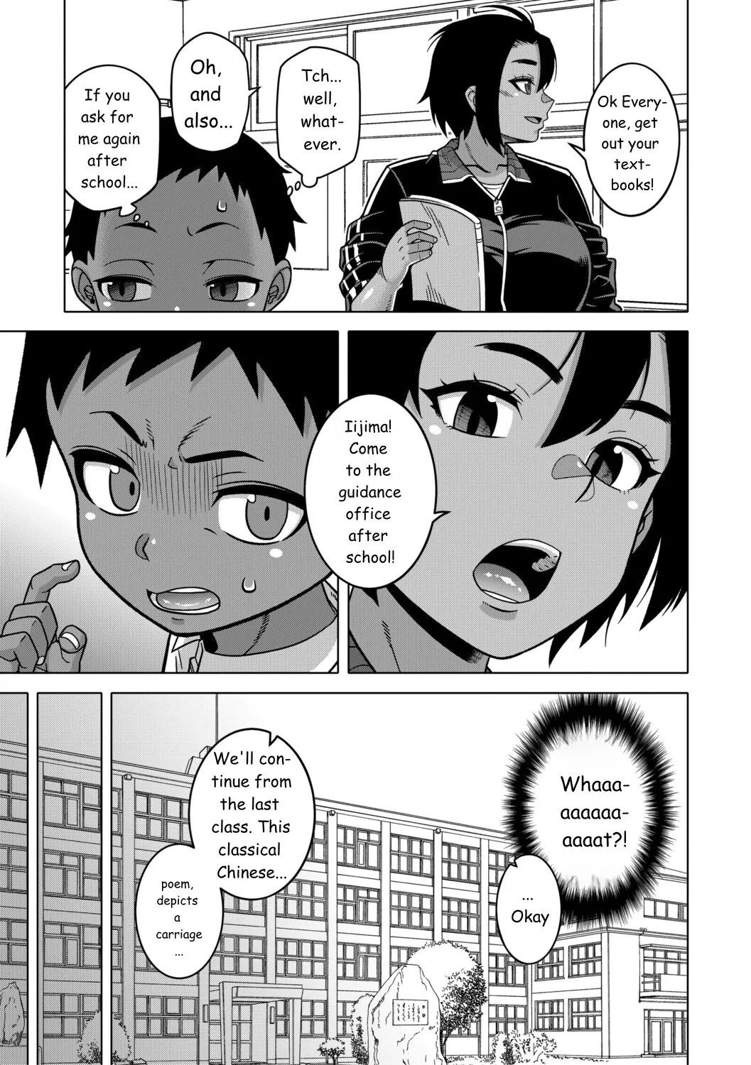 Regarding The Traditions Of Prefecture N, T City, R Village + Bonus Story page 44