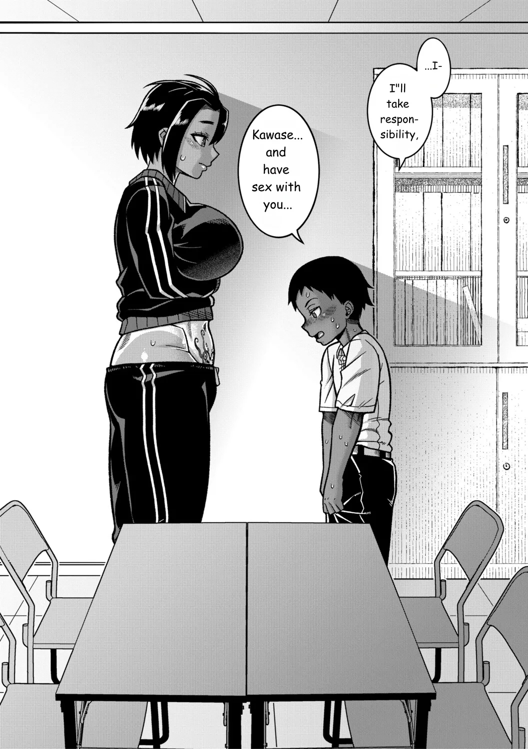 Regarding The Traditions Of Prefecture N, T City, R Village + Bonus Story page 50