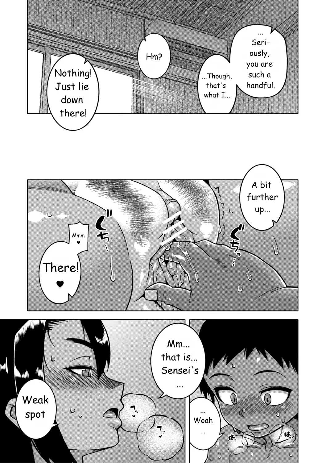 Regarding The Traditions Of Prefecture N, T City, R Village + Bonus Story page 62