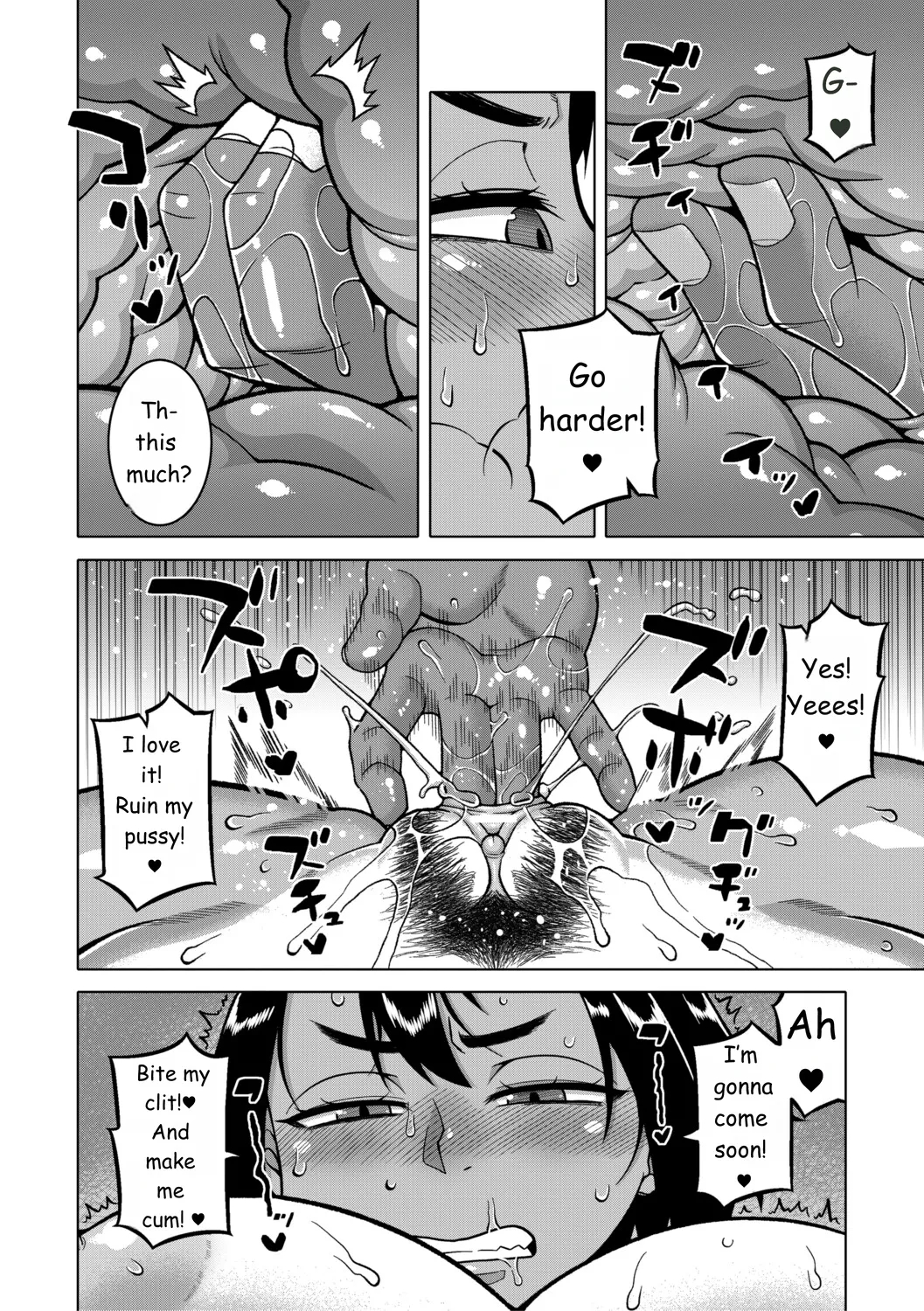 Regarding The Traditions Of Prefecture N, T City, R Village + Bonus Story page 64