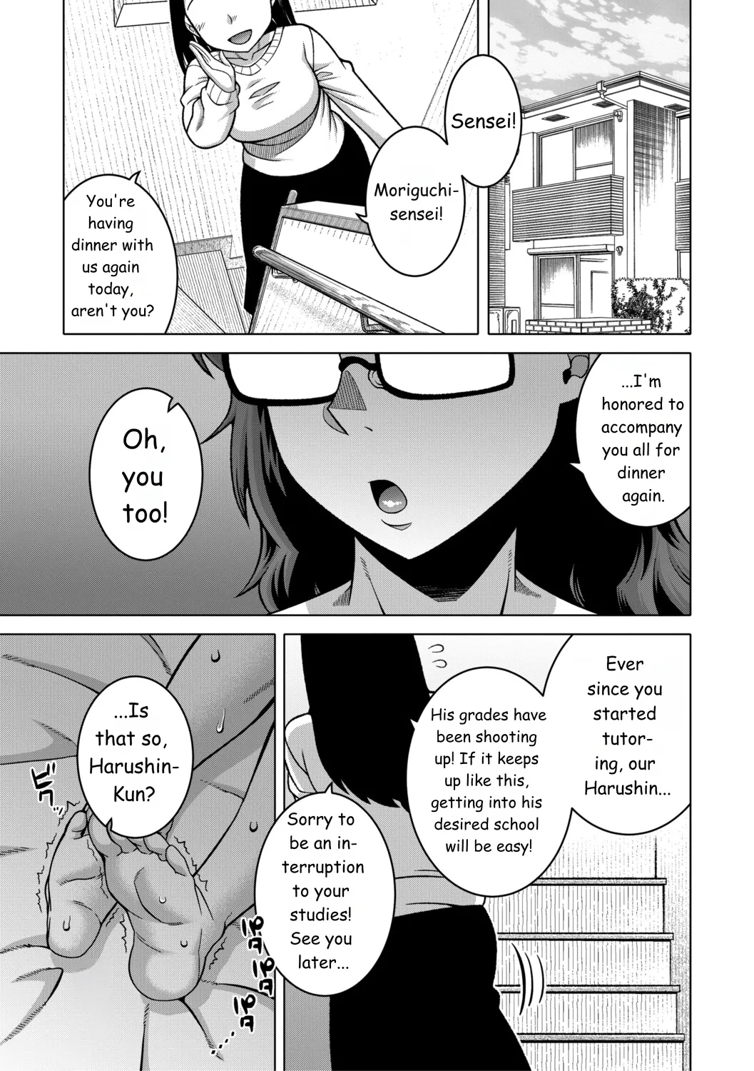 Regarding The Traditions Of Prefecture N, T City, R Village + Bonus Story page 81