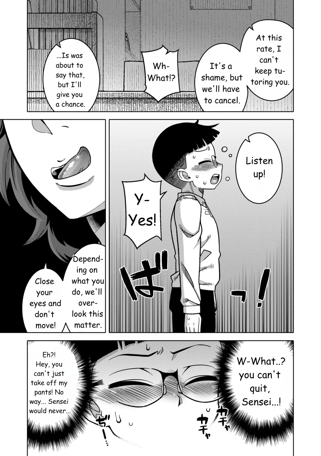Regarding The Traditions Of Prefecture N, T City, R Village + Bonus Story page 85