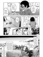 Regarding The Traditions Of Prefecture N, T City, R Village + Bonus Story page 9