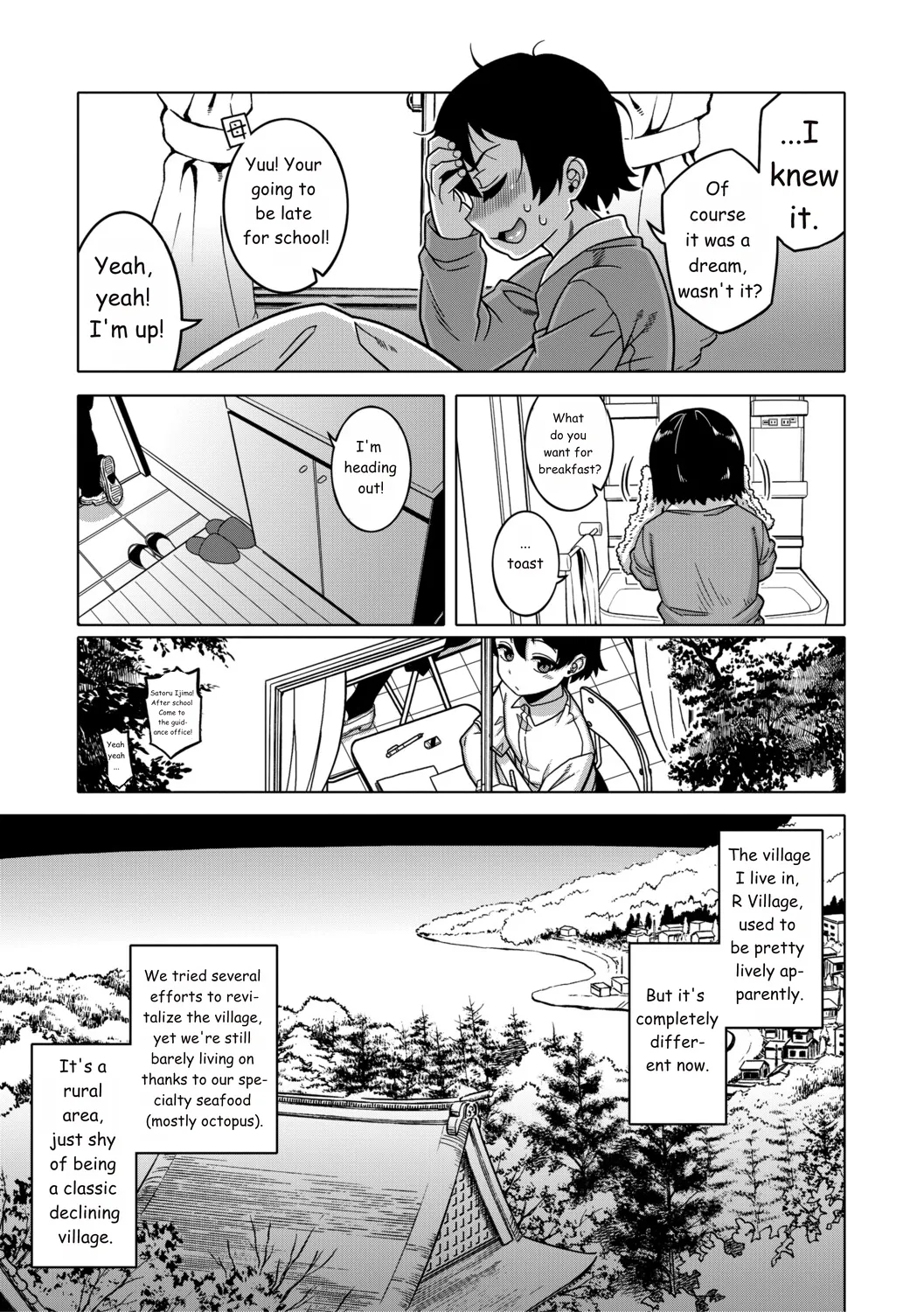 Regarding The Traditions Of Prefecture N, T City, R Village + Bonus Story page 9