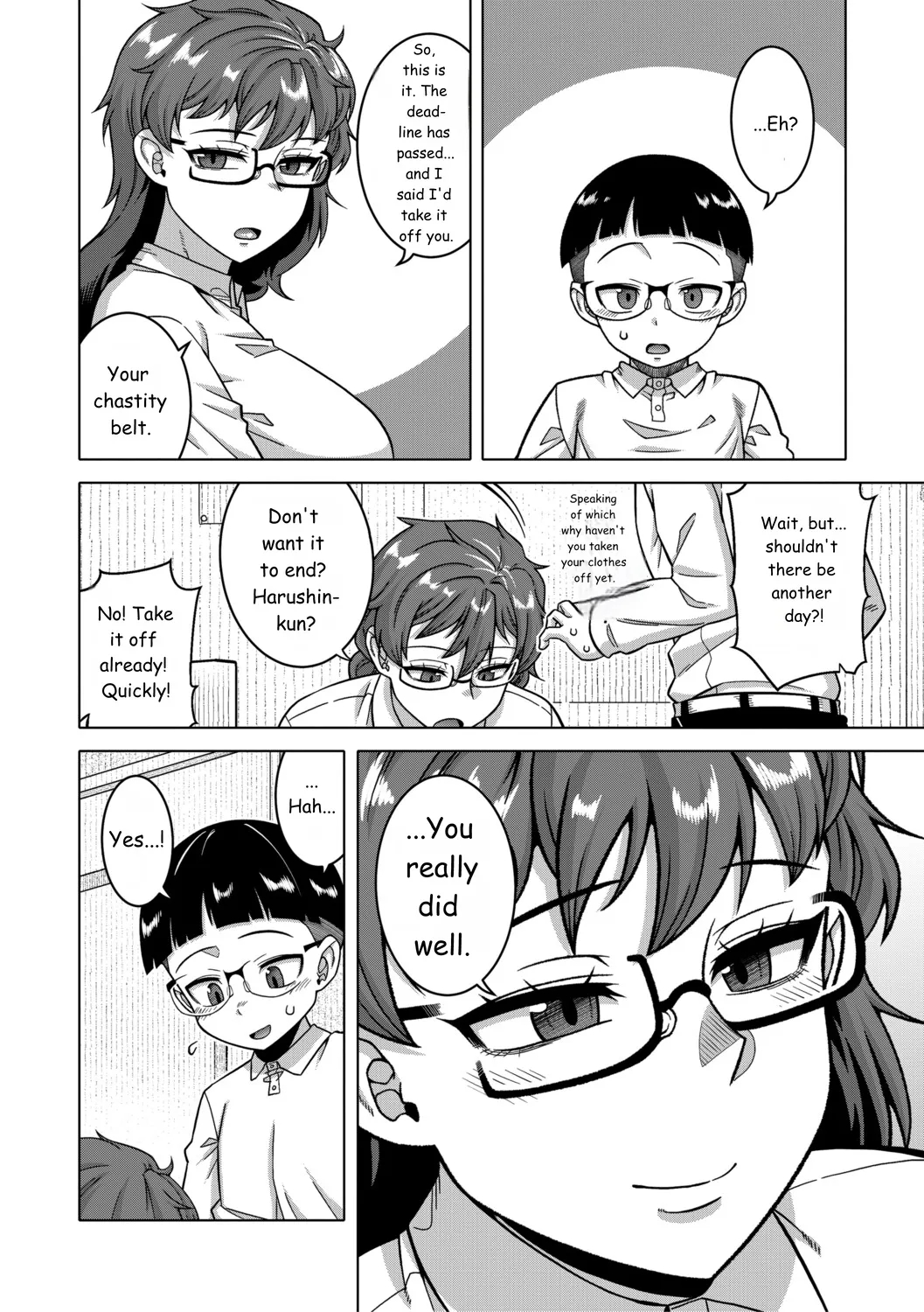 Regarding The Traditions Of Prefecture N, T City, R Village + Bonus Story page 96