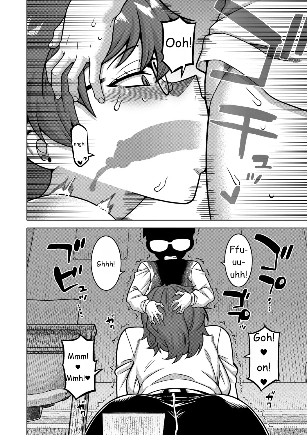 Regarding The Traditions Of Prefecture N, T City, R Village + Bonus Story page 98