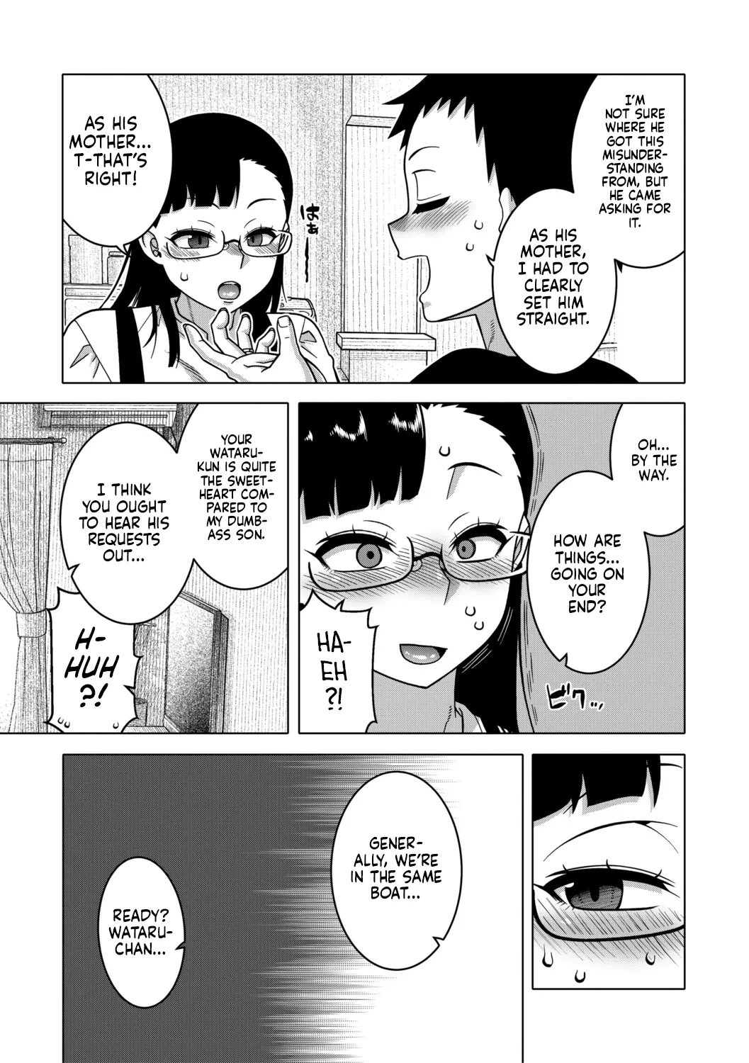 Regarding The Traditions Of Prefecture N, T City, R Village Ch.4 page 11