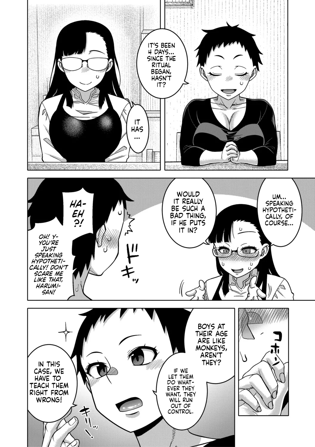 Regarding The Traditions Of Prefecture N, T City, R Village Ch.4 page 16