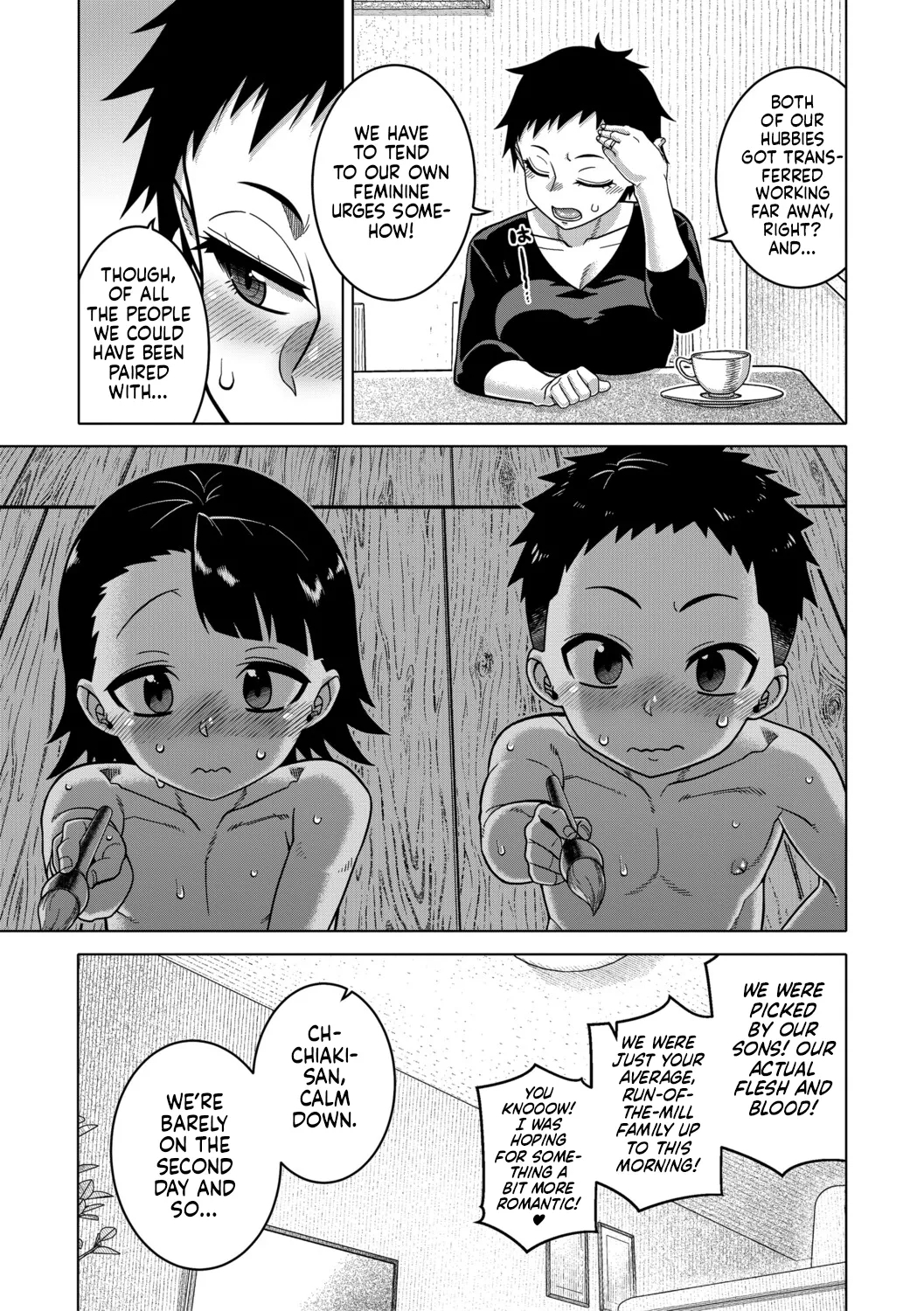 Regarding The Traditions Of Prefecture N, T City, R Village Ch.4 page 3