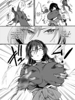 Reishou Jiken ~taimashi Momiji Tsubaki No Baai / Supernatural Incident ~ Exorcist Momiji Tsubaki's Case page 10