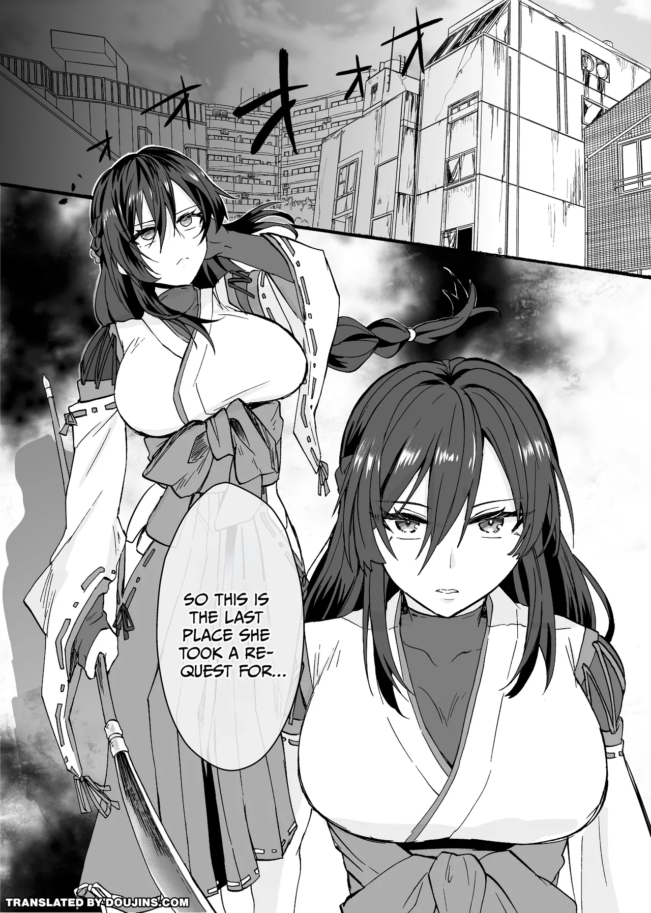 Reishou Jiken ~taimashi Momiji Tsubaki No Baai / Supernatural Incident ~ Exorcist Momiji Tsubaki's Case page 2