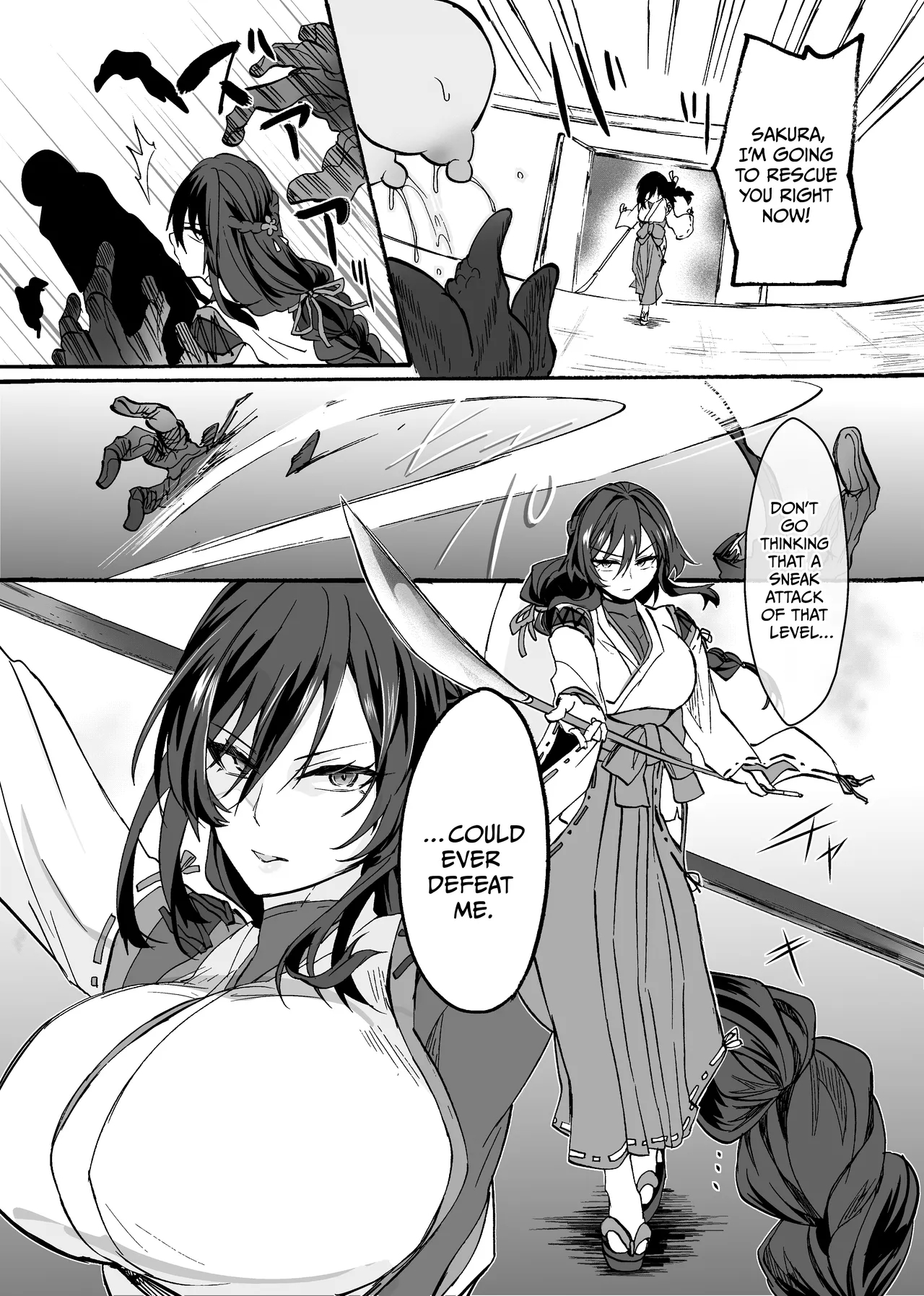 Reishou Jiken ~taimashi Momiji Tsubaki No Baai / Supernatural Incident ~ Exorcist Momiji Tsubaki's Case page 6