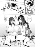 Reishou Jiken ~taimashi Momiji Tsubaki No Baai / Supernatural Incident ~ Exorcist Momiji Tsubaki's Case page 7