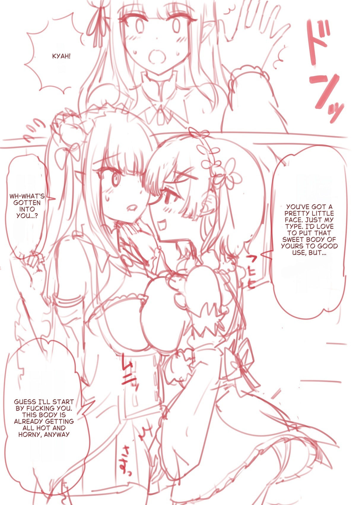 Rem Possession page 3