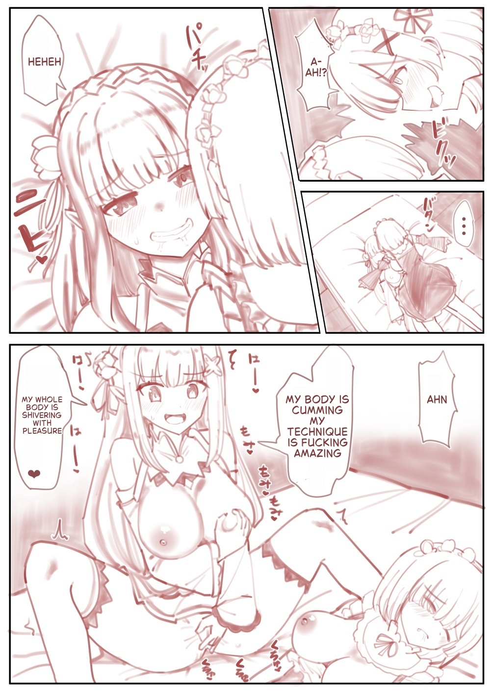 Rem Possession page 7