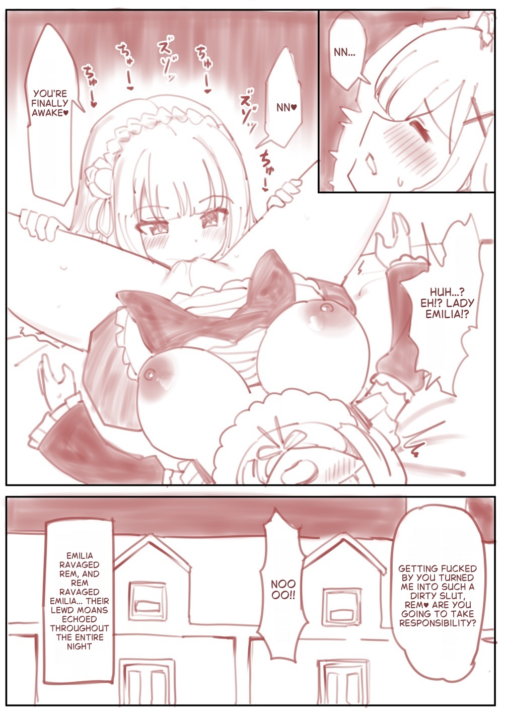 Rem Possession page 8