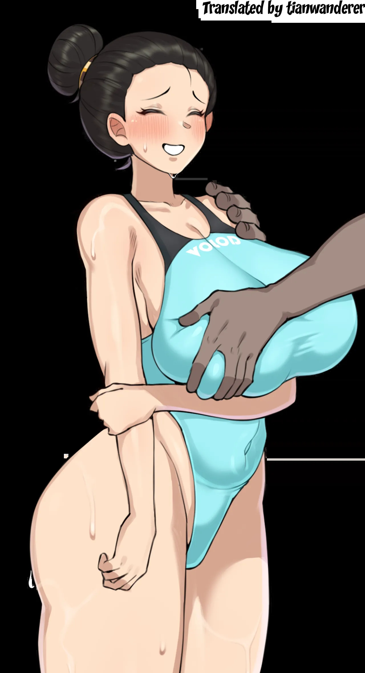 Renqi Shatan - A Married Woman's Affair page 8