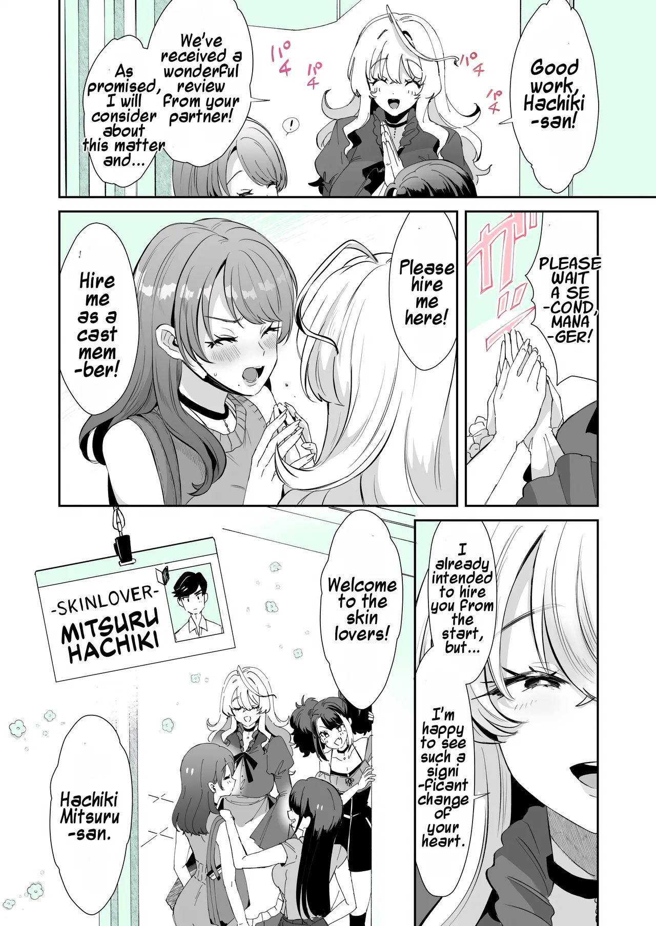 Rental? Girlfriend #8 page 18