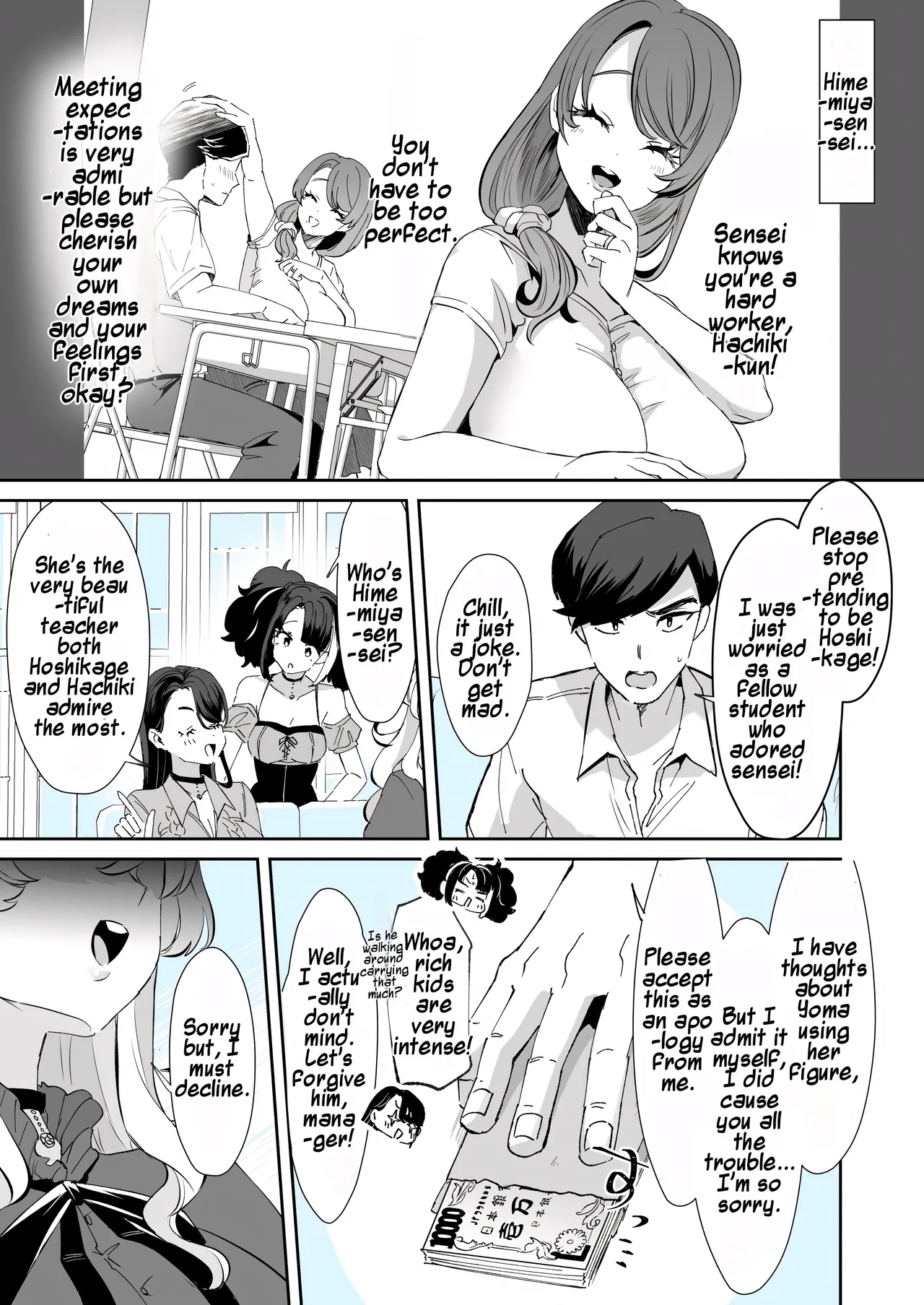 Rental? Girlfriend #8 page 3