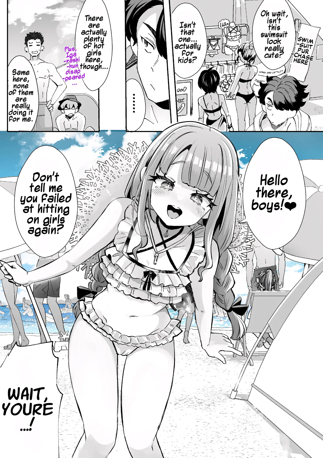 Rental? Girlfriend Side Story ~igarashi's Summer~ page 1